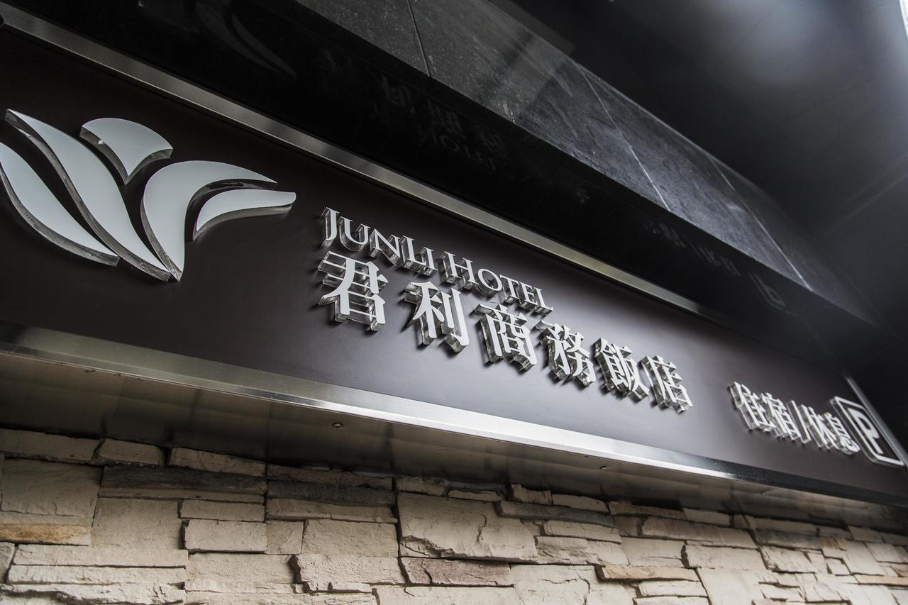 Junli Hotel Banciao Екстериор снимка